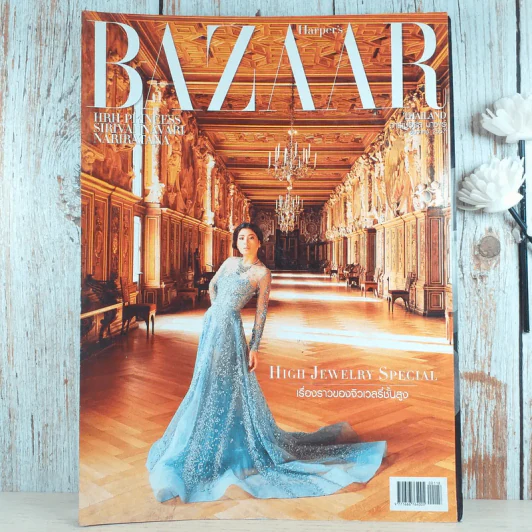 Harper's Bazaar No.118 December 2014 เรื่องราวของจิวเวลรี่ชั้นสูง รูปที่ 1