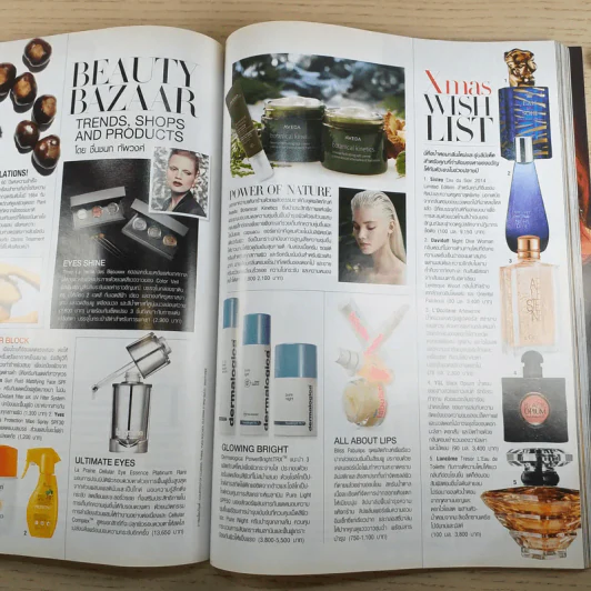 Harper's Bazaar No.118 December 2014 เรื่องราวของจิวเวลรี่ชั้นสูง รูปที่ 9