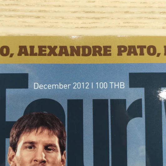 Four Four Two 38 Dec 2012 รูปที่ 11