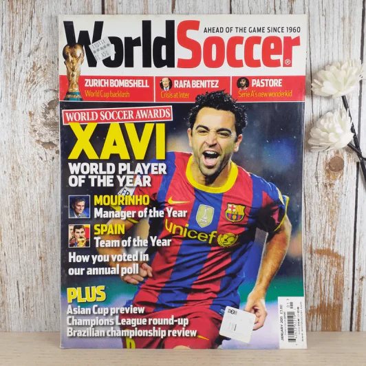World Soccer Jan 2011 รูปที่ 1