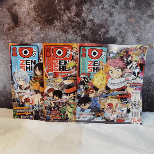 ขายเหมานิตยสาร Zenshu รวม 33 เล่ม รูปที่ 48