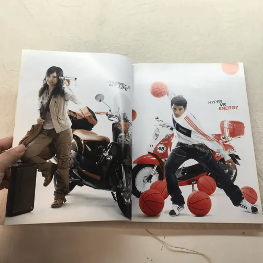 HAMBURGER Vol.6 No.112 Oct 2007 รูปที่ 12