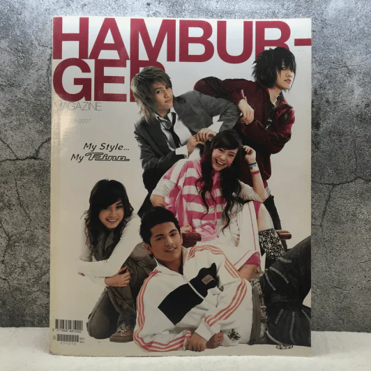 HAMBURGER Vol.6 No.112 Oct 2007 รูปที่ 2