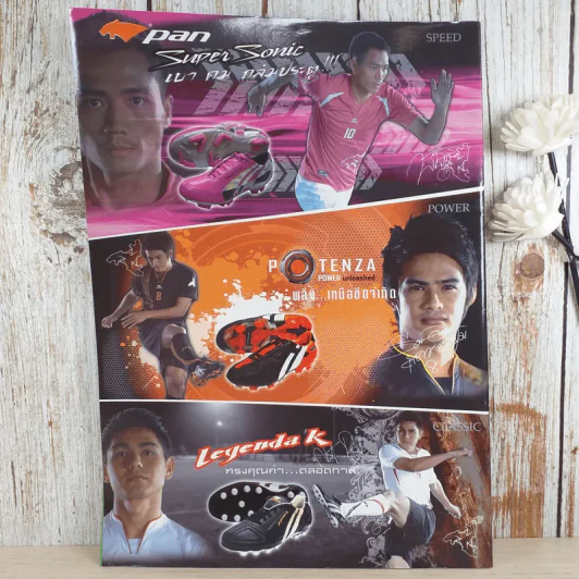 สตาร์ซอคเก้อร์ รายสัปดาห์ ปีที่ 35 ฉบับที่ 12 รูปที่ 2