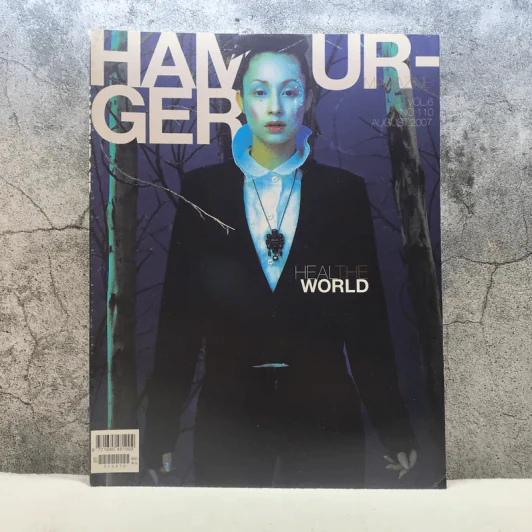 HAMBURGER Vol.6 No.110 Aug 2007 รูปที่ 1