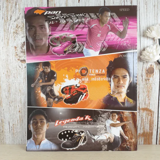 ซอคเก้อฟีเวอร์ ปีที่ 4 ฉบับ 45 พ.ค.2553 รูปที่ 2
