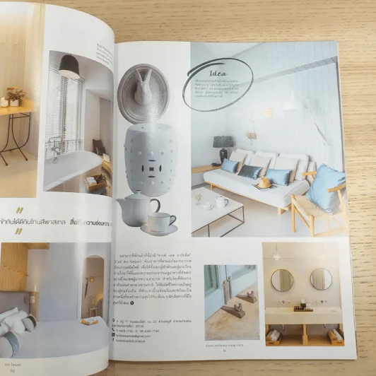 My Home issue 068 Jan 2016 รูปที่ 10