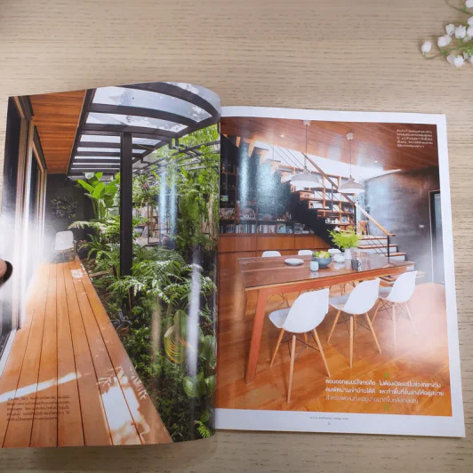 My Home issue 068 Jan 2016 รูปที่ 8