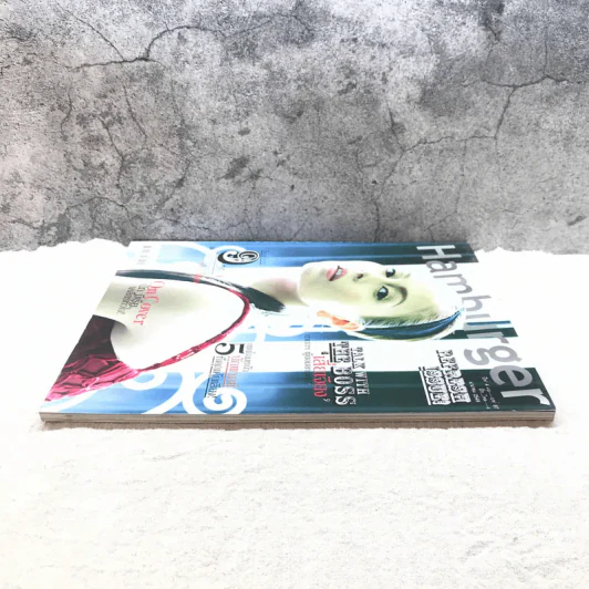 HAMBURGER ปีที่ 4 ฉบับที่ 87 รูปที่ 3