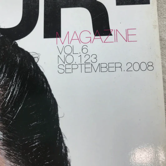 HAMBURGER Vol.6 No.123 Sep 2008 ชมพู่ รูปที่ 4