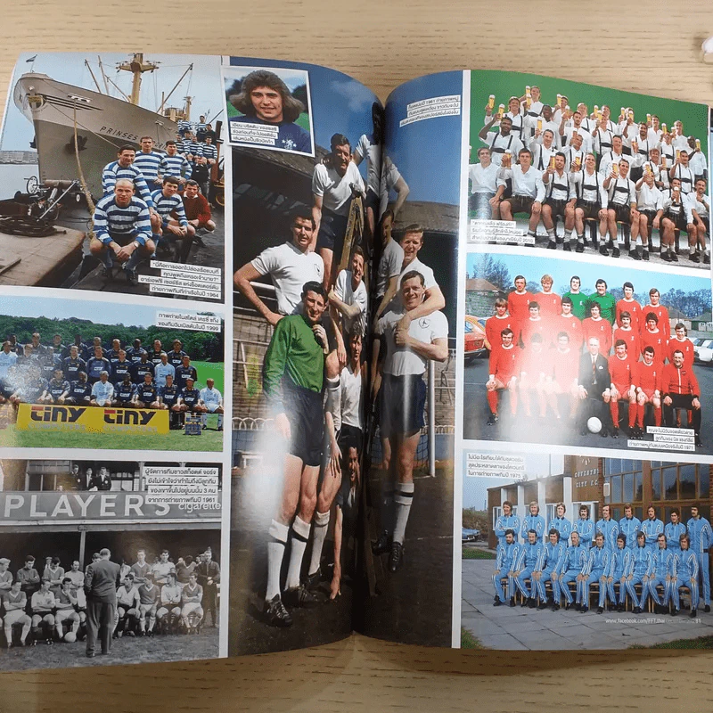 Four Four Two 38 Dec 2012 รูปที่ 9