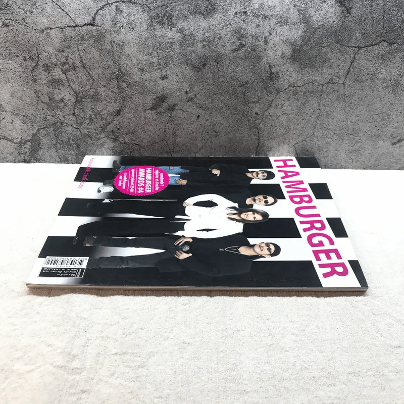 HAMBURGER ปีที่ 4 ฉบับที่ 81 ธ.ค.2548 หนุ่มบาวสาวปาน (คาราบาวและปาน ธนพร) รูปที่ 3