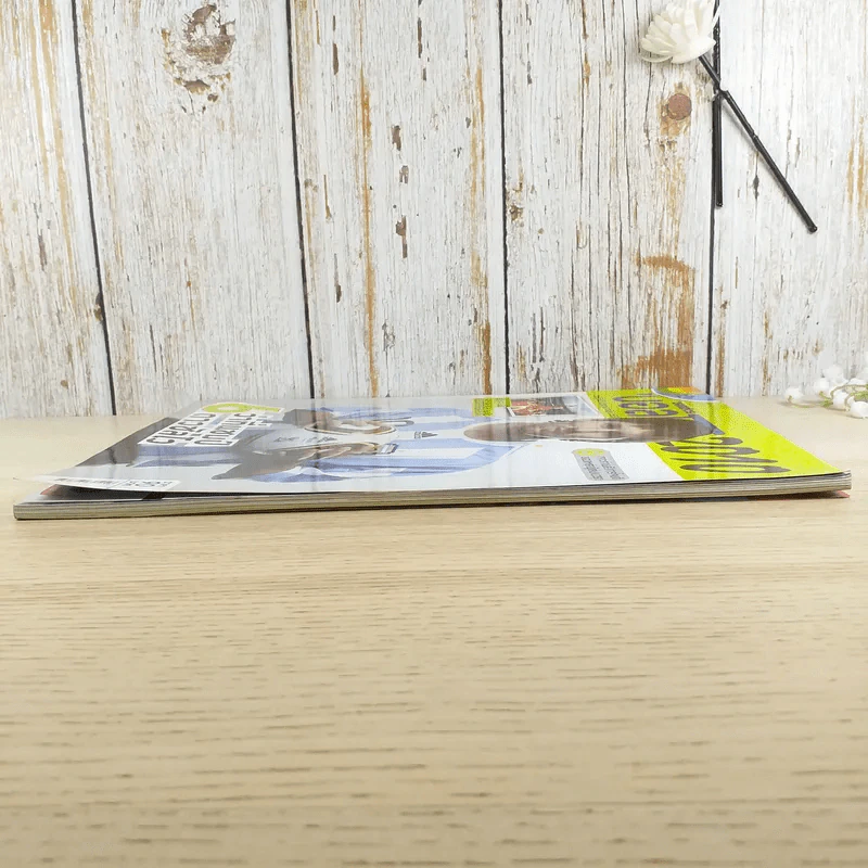 สตาร์ ซอคเก้อร์ Extra บอลโลก 2010 ฉบับที่ 02 ก.พ. 2553 รูปที่ 5