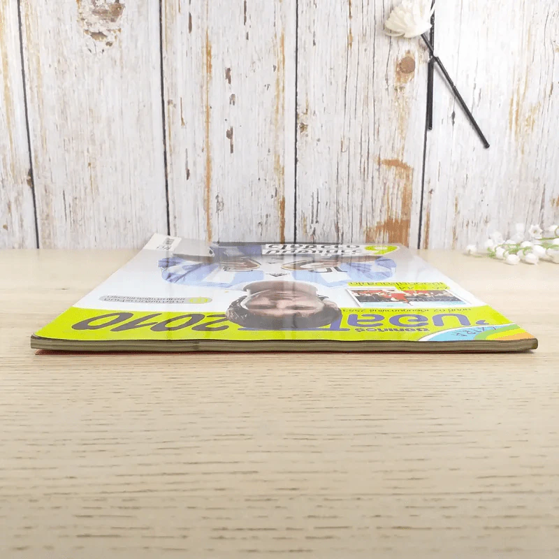 สตาร์ ซอคเก้อร์ Extra บอลโลก 2010 ฉบับที่ 02 ก.พ. 2553 รูปที่ 6