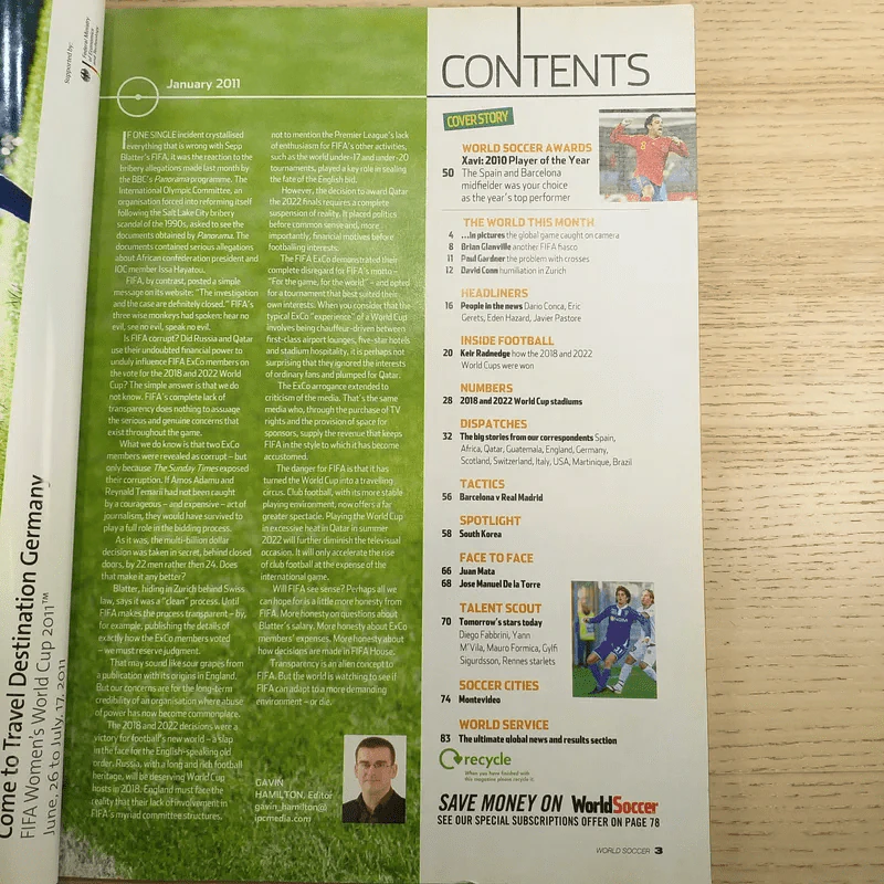 World Soccer Jan 2011 รูปที่ 7