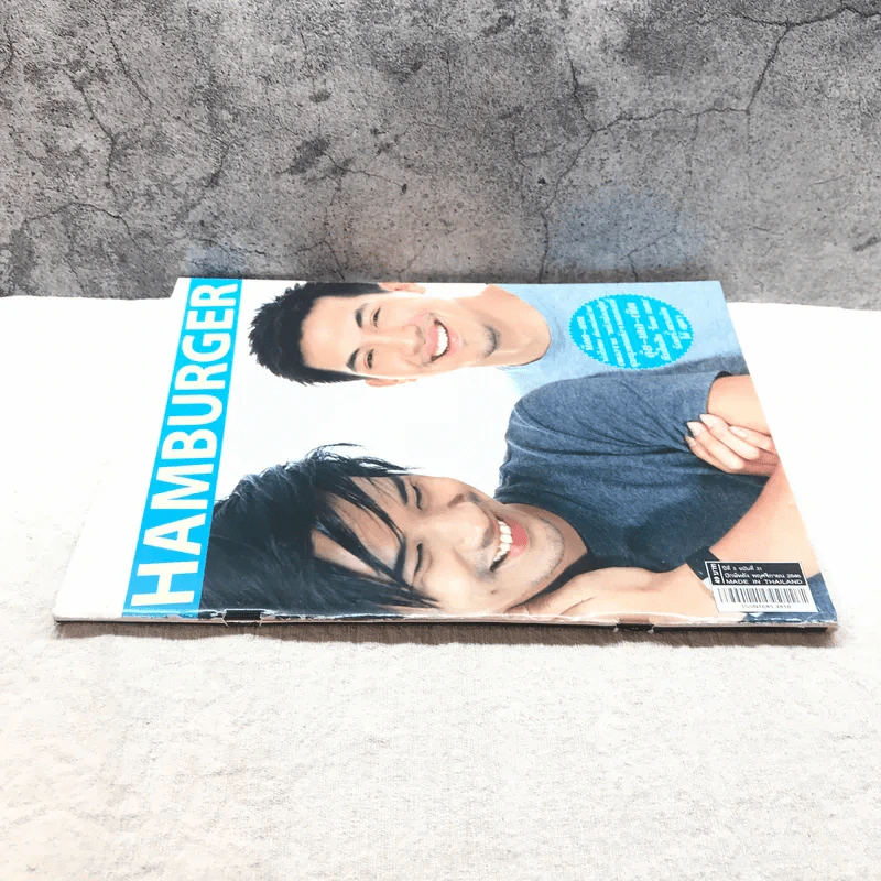 HAMBURGER ปีที่ 2 ฉบับที่ 31 พ.ย.2546 น็อค-เคน รูปที่ 2