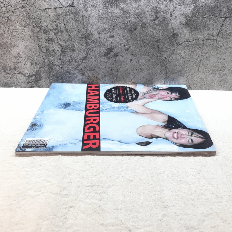 HAMBURGER ปีที่ 1 ฉบับที่ 11 ม.ค.2546 รูปที่ 3