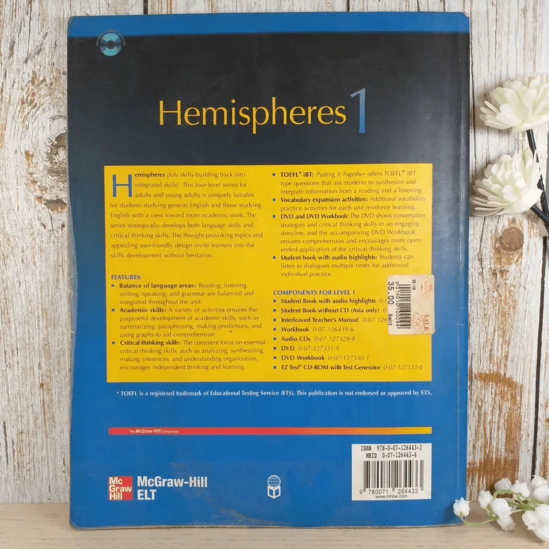 Hemispheres 1 รูปที่ 2