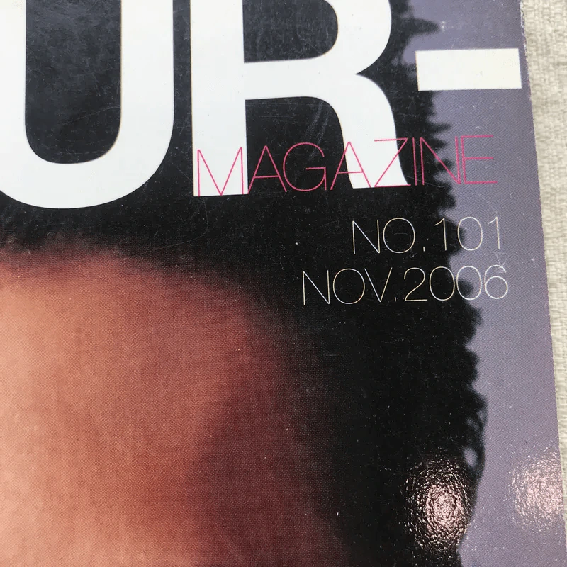 HAMBURGER No.101 Nov 2006 ติ๊ก เจษฎาภรณ์ รูปที่ 4