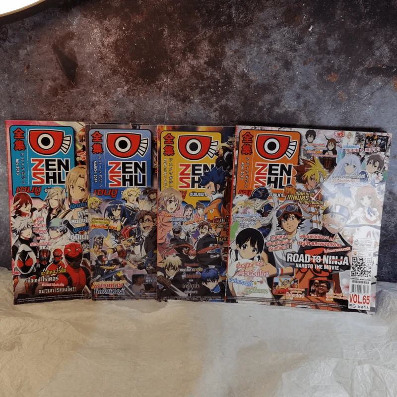 ขายเหมานิตยสาร Zenshu รวม 33 เล่ม รูปที่ 46