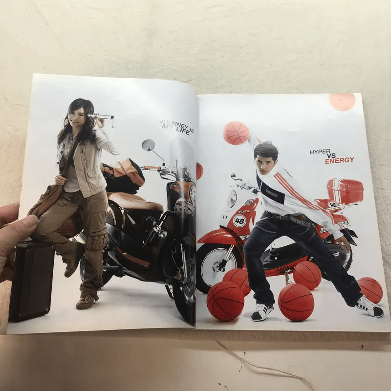 HAMBURGER Vol.6 No.112 Oct 2007 รูปที่ 12