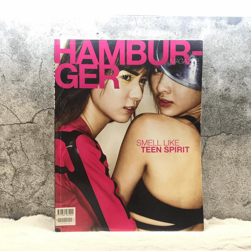 HAMBURGER Vol.5 No.108 Jun 2007 รูปที่ 1