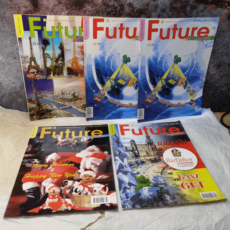 นิตยสาร Future Magazine ขายรวม 13 เล่ม รูปที่ 2