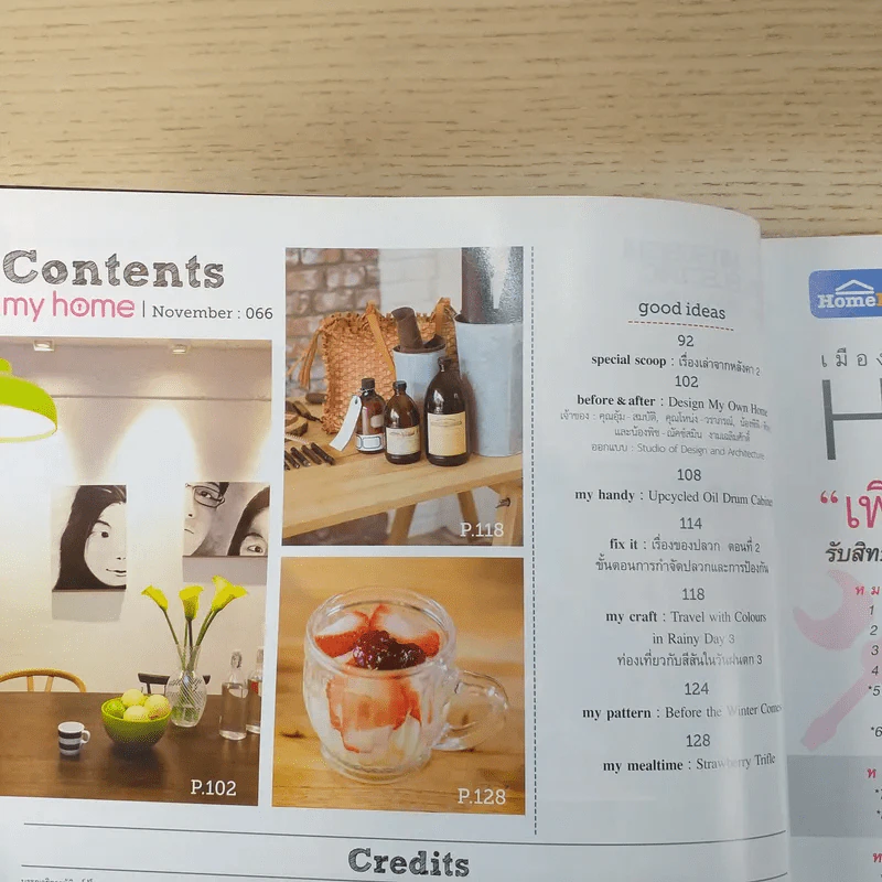 My Home issue 066 Nov 2015 รูปที่ 9