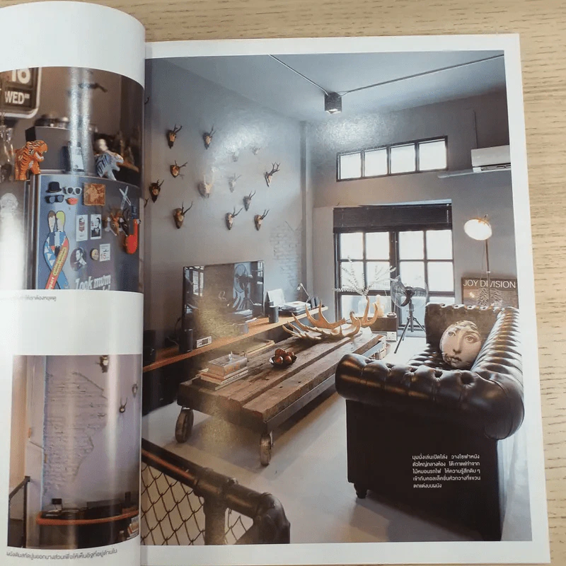 My Home issue 066 Nov 2015 รูปที่ 10