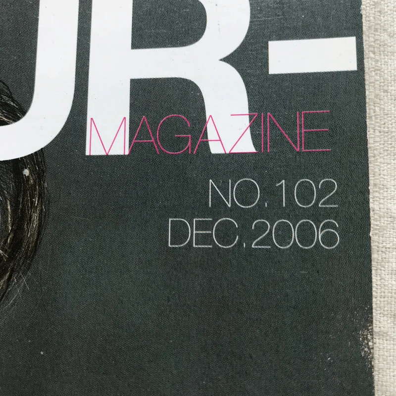 HAMBURGER No.102 Dec 2006 รูปที่ 4