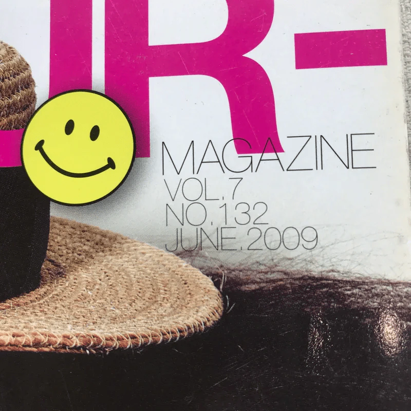 HAMBURGER Vol.7 No.132 June 2009 แตงโม นิดา รูปที่ 4