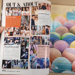 Seventeen No.103 June 2011 ญาญ่า รูปที่ 12
