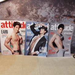 Attitude แอ้ตติจูด ขายรวม 12 เล่ม รูปที่ 9