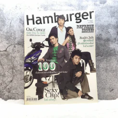 Hamburger ปีที่ 4 ฉบับที่ 86 มี.ค.2549 รูปที่ 1