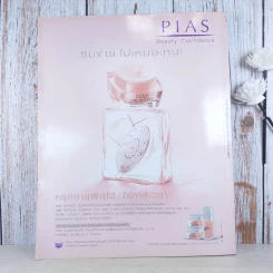 Image Vol.16 No.7 July 2003 โดม ปกรณ์ ลัม รูปที่ 2