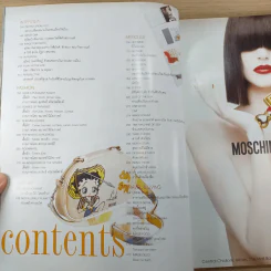 IMAGE Vol.17 No.10 Oct 2004 แหม่ม คัทลียา รูปที่ 10