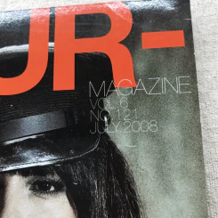 Hamburger Vol.6 No.121 July 2008 รูปที่ 4