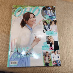 Oho แอน ทองประสม รูปที่ 11