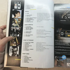 Hamburger Vol.6 No.113 Nov 2007 รูปที่ 6