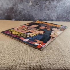 ภาพยนตร์บันเทิง ปีที่ 17 ฉบับที่ 728 รูปที่ 5