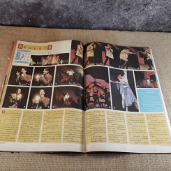 ดาราภาพยนตร์ ปีที่ 14 ฉบับที่ 643 ส.ค.2533 เบิร์ด ธงไชย รูปที่ 9