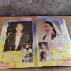 ดาราภาพยนตร์ อภินันทนาการพิเศษ ฉบับ 999 รูปที่ 10