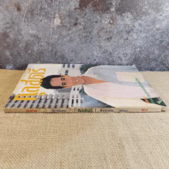 กุลสตรี ฉบับที่ 397 ส.ค.2530 เบิร์ด ธงไชย รูปที่ 3
