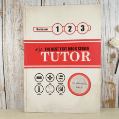 The Tutor Mathayom 123 เฉลยคณิตศาสตร์ Ent เล่ม 1 รูปที่ 1