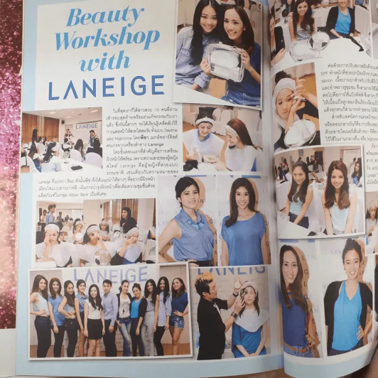 Seventeen No.119 October 2012 ญาญ่า รูปที่ 9