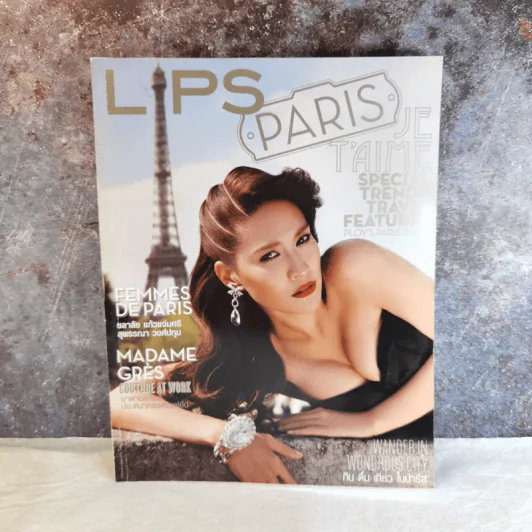 Lips Vol.12/23 Paris Je T'aime พลอย เฌอมาลย์ รูปที่ 1