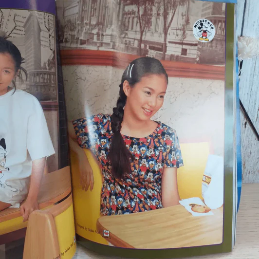 แพรว สุดสัปดาห์ ปีที่ 14 ฉบับที่ 329 ต.ค.2539 แหม่ม คัทลียา รูปที่ 10