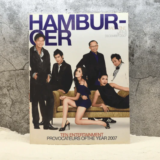 Hamburger Vol.6 No.114 Dec 2007 รูปที่ 1