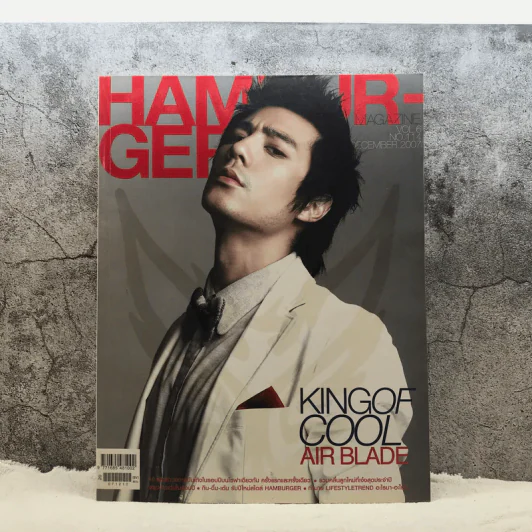 Hamburger Vol.6 No.114 Dec 2007 รูปที่ 2