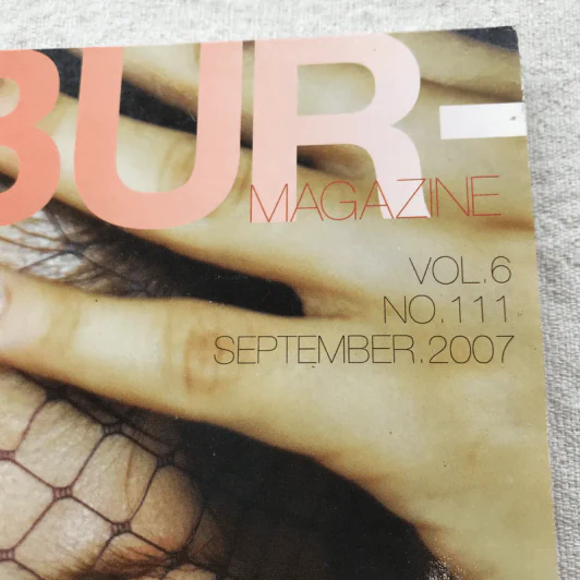 Hamburger Vol.6 No.111 Sep 2007 รูปที่ 4